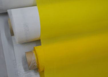 Malha 77T da impressão do poliéster de 55 linhas para o t-shirt/matéria têxtil, cor amarela