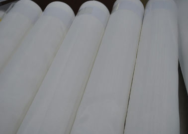 Bom preço. Não - tela tóxica 5T-165T do filtro de malha de nylon de 100% para o saco de filtração, certificação de FDA on-line