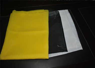 Bom preço. Tela de malha de alta elasticidade do poliéster 120 com cor resistente aos ácidos, amarela on-line