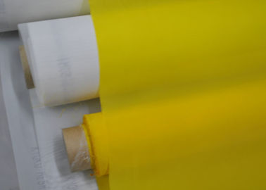Bom preço. Malha 77T da impressão do poliéster de 55 linhas para o t-shirt/matéria têxtil, cor amarela on-line