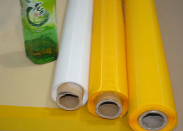 Bom preço. Pano de parafusamento do poliéster da polegada do alimento Grade120 para a impressão de matéria têxtil, material do ANIMAL DE ESTIMAÇÃO on-line