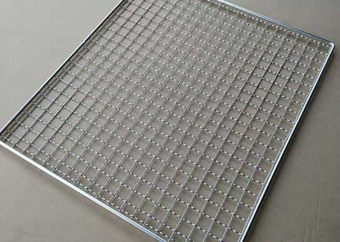 Bom preço. 450mmx300mm 304 cozimentos de aço inoxidável da rede de arame do assado/bandeja refrigerando on-line