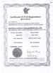 CHINA Anping County Comesh Filter Co.,Ltd Certificações
